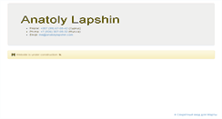 Desktop Screenshot of anatolylapshin.com